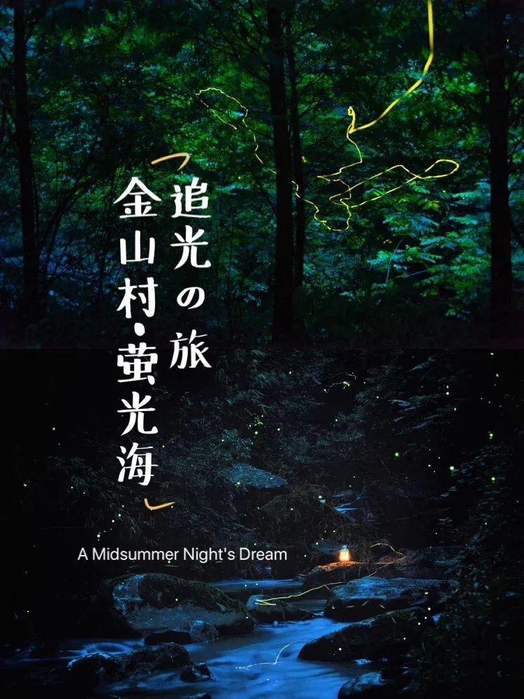 救援行政人员