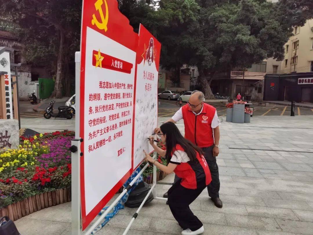 小仙女大逃脱