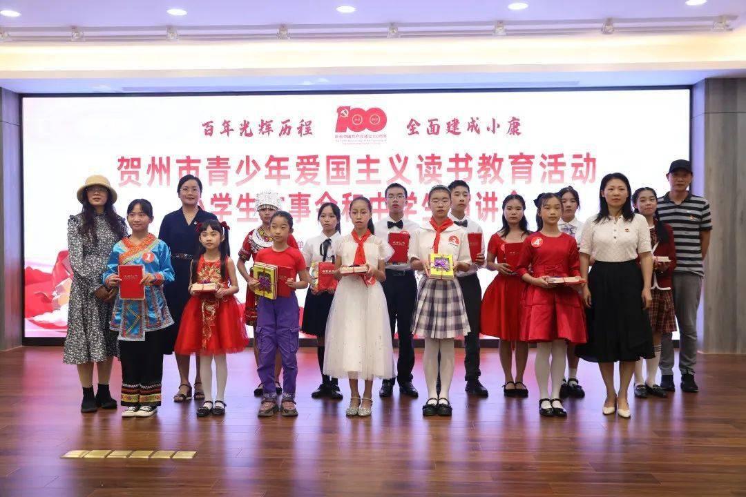 win7电脑为什么卡在启动系统哪里游戏画面